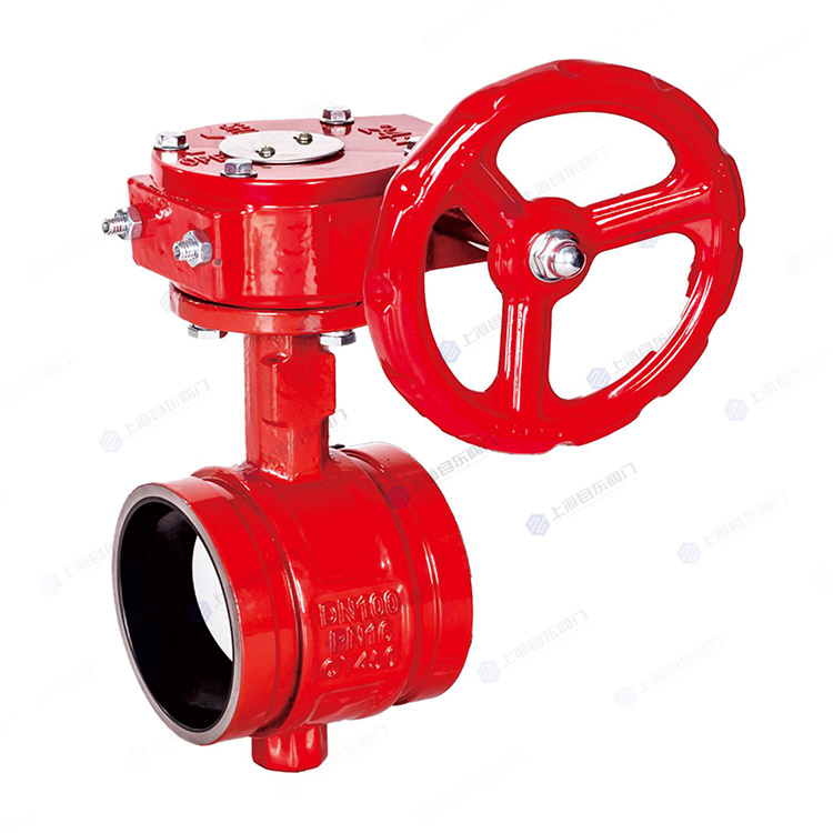 沟槽蜗轮信号蝶阀