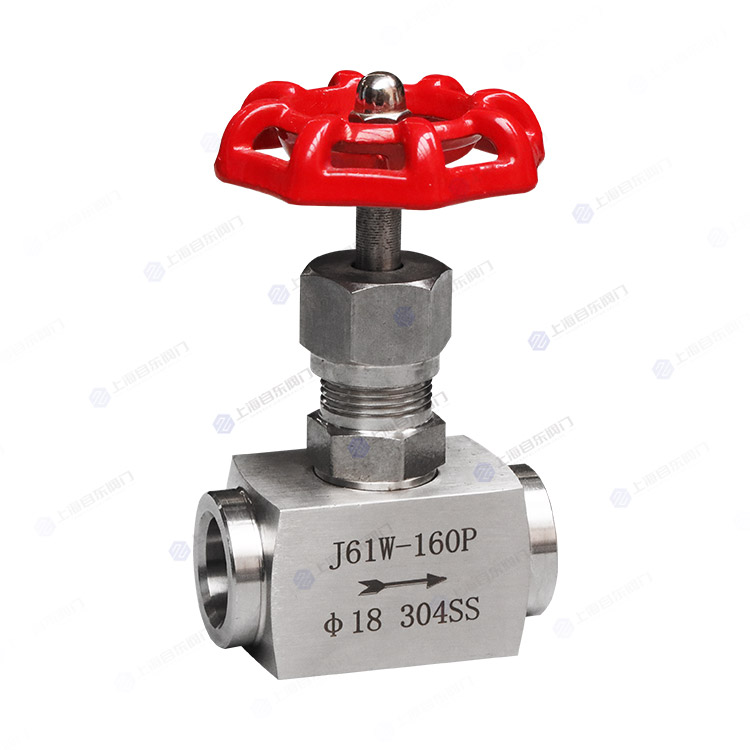 承插焊针型阀