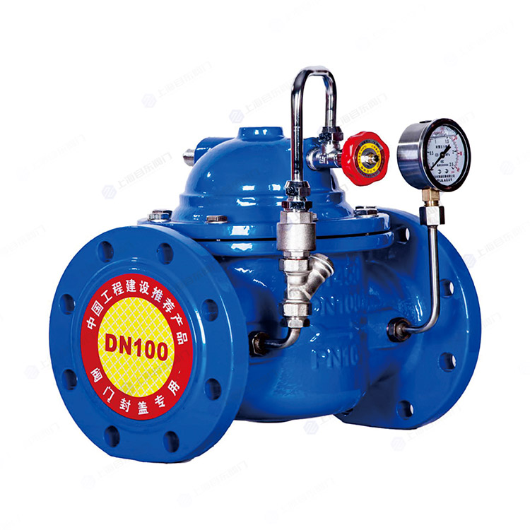 300X缓闭式止回阀