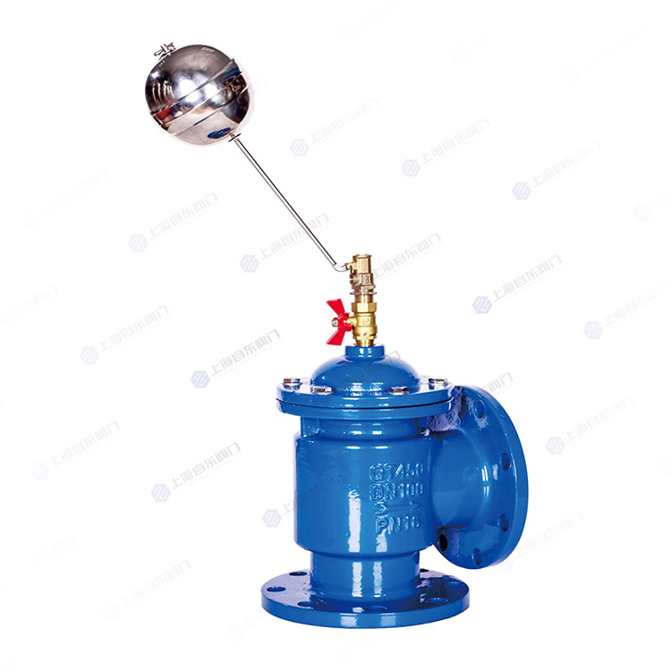 液压水位控制阀