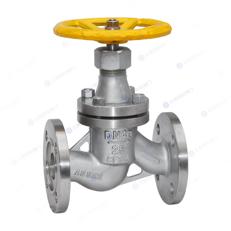 法兰氨用截止阀