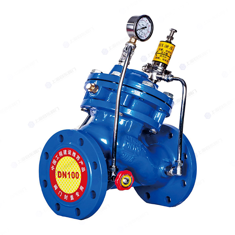 安全持压泄压阀