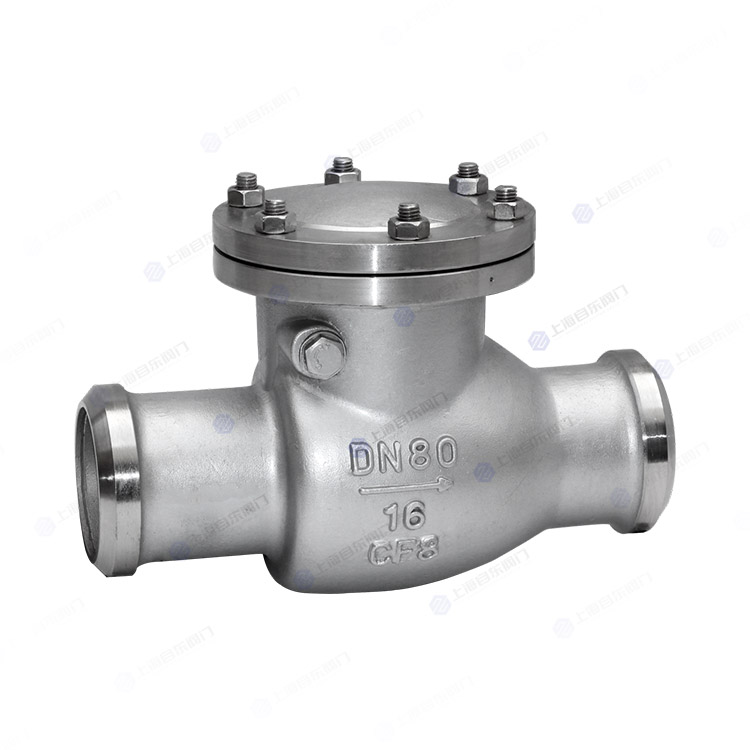 焊接旋启式止回阀