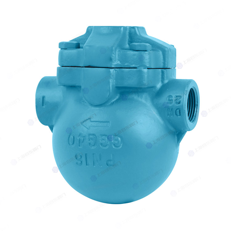 杠杆式螺纹疏水阀