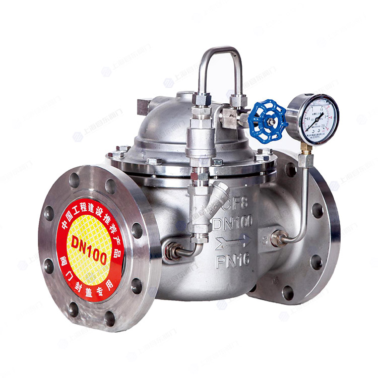 300X不锈钢缓闭止回阀