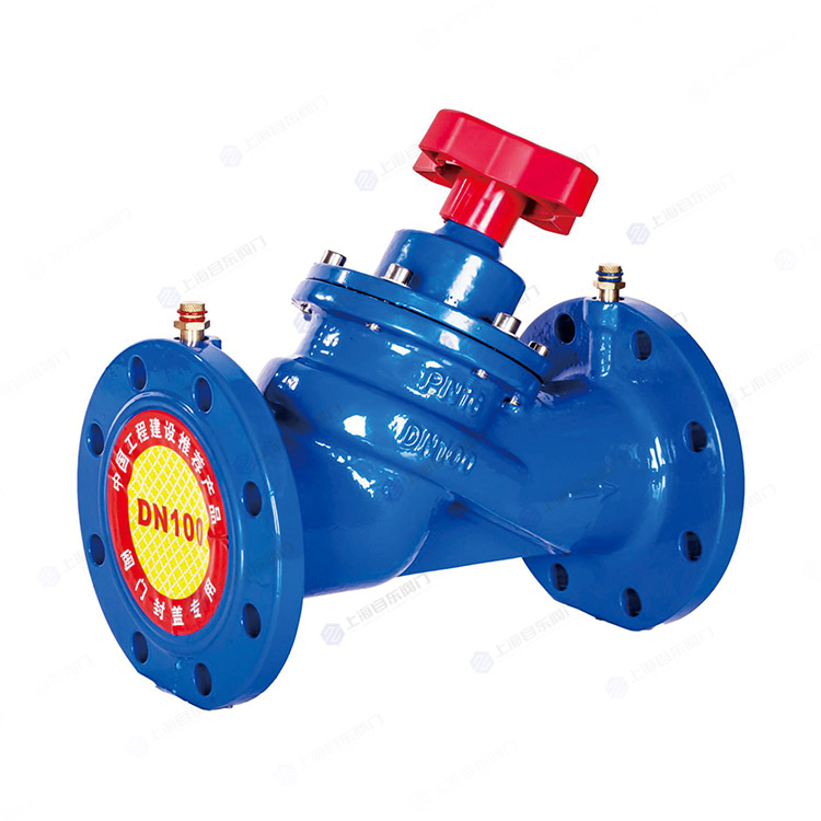 新型数字静态平衡阀