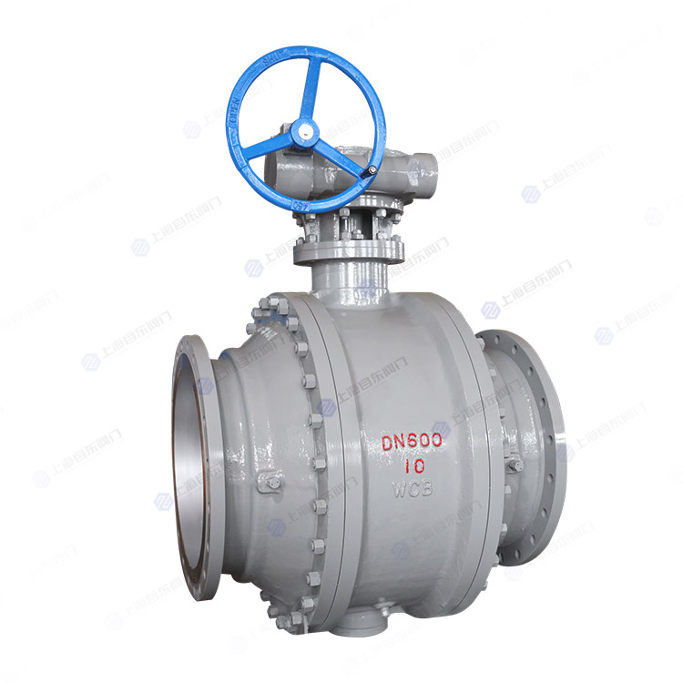 蜗轮固定式法兰球阀