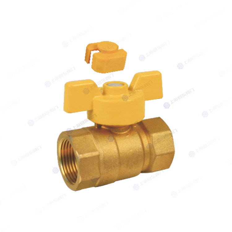 黄铜磁性带锁球阀