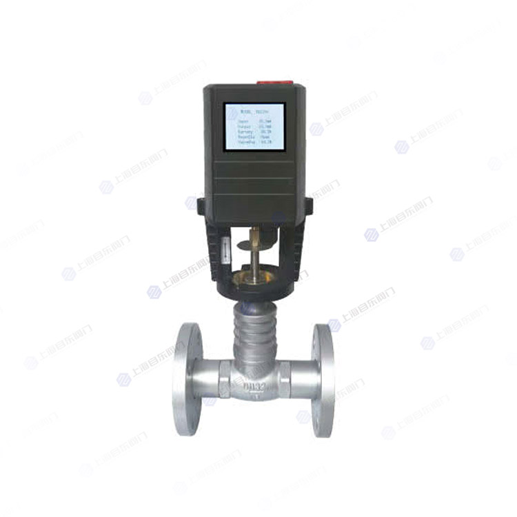 电动蒸汽调节阀(活动式法兰)