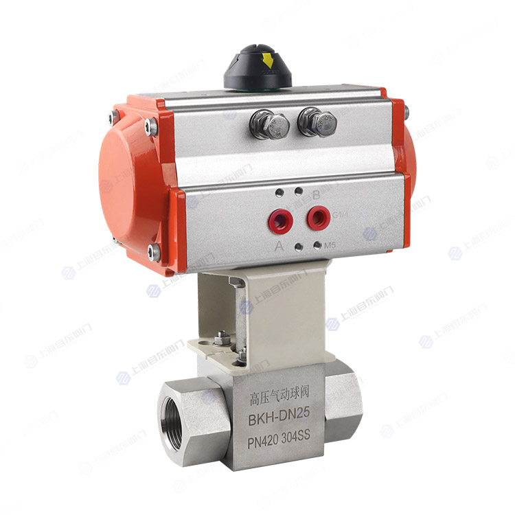 气动高压球阀