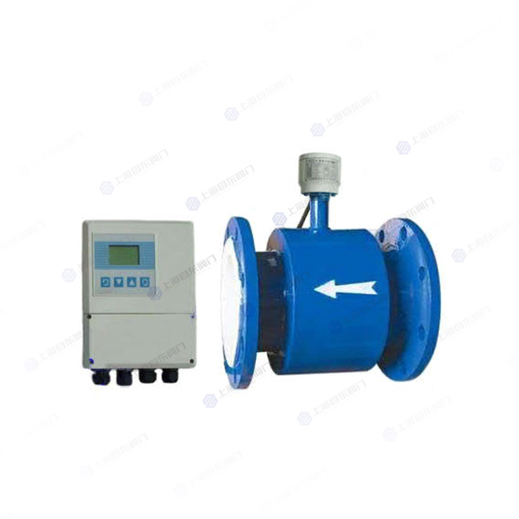 分体式电磁流量计