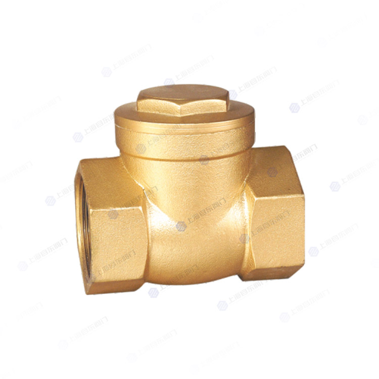 黄铜止回阀