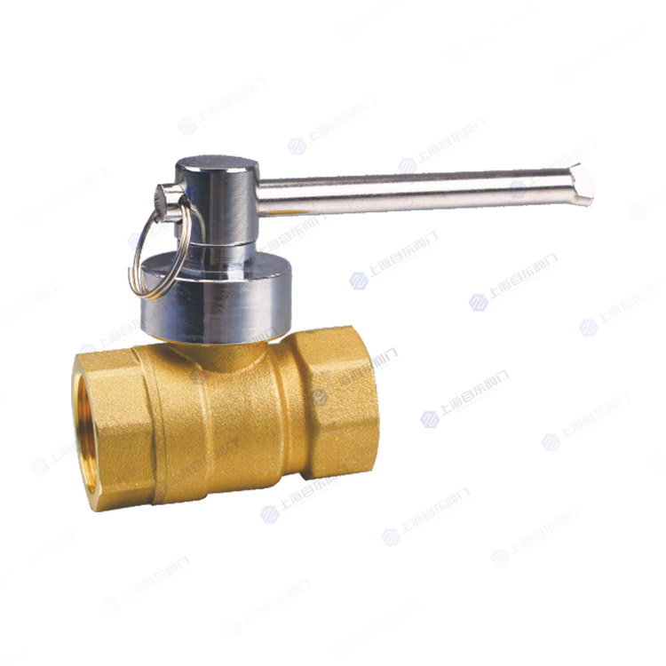 黄铜磁性带锁球阀