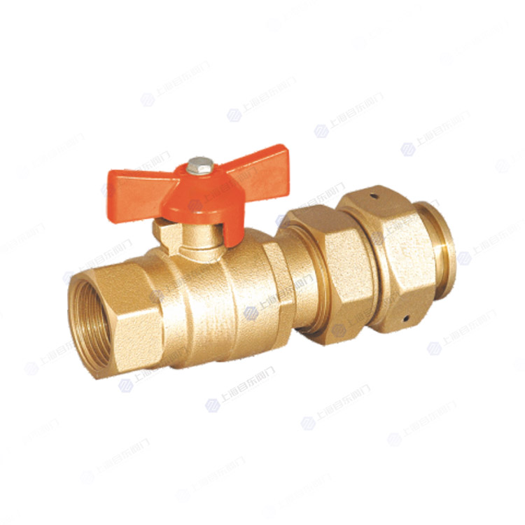 黄铜水表接管球阀